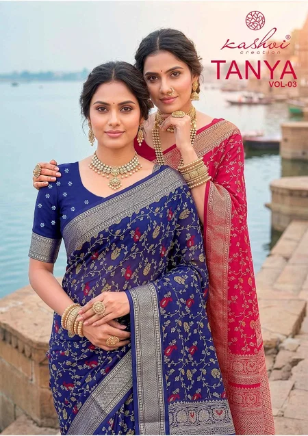 Tanya Vol 3 By Kashvi Dull Moss Viscose Border Saree
